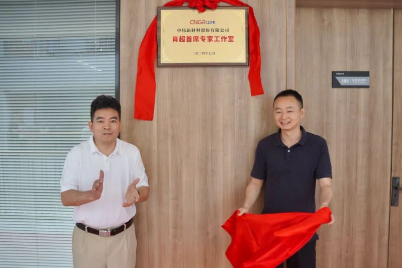 ���˹��ʴ���-welcome��ҳ