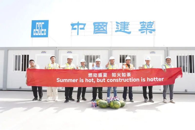 ���˹��ʴ���-welcome��ҳ