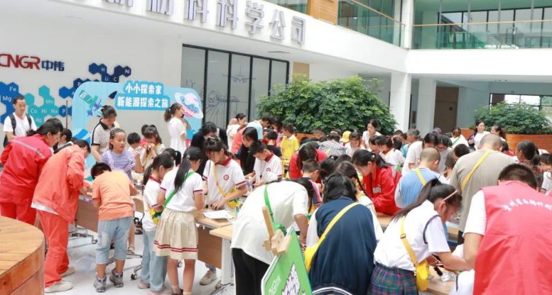 ���˹��ʴ���-welcome��ҳ