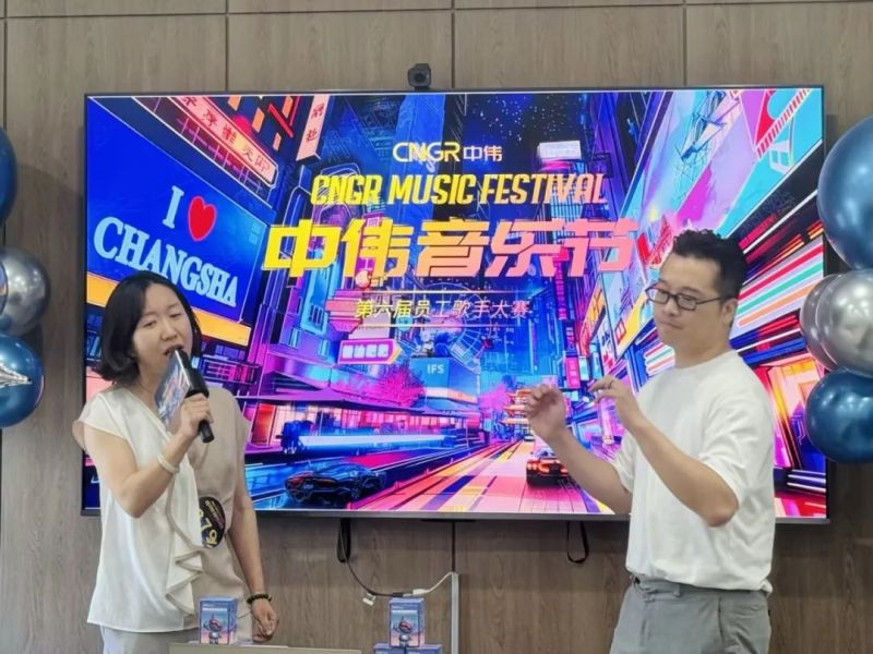 ���˹��ʴ���-welcome��ҳ