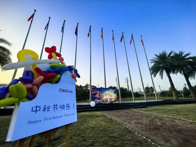 ���˹��ʴ���-welcome��ҳ