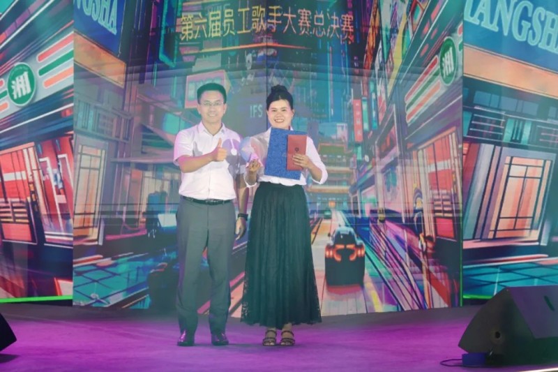 ���˹��ʴ���-welcome��ҳ