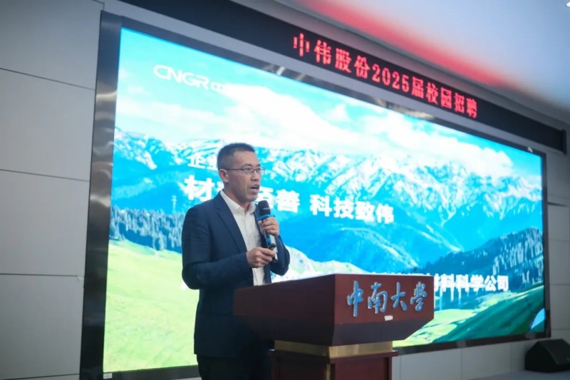 ���˹��ʴ���-welcome��ҳ