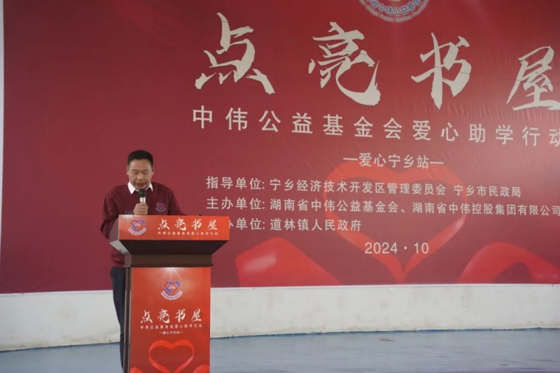 ���˹��ʴ���-welcome��ҳ