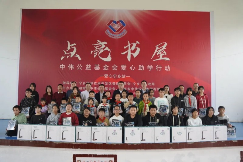 ���˹��ʴ���-welcome��ҳ