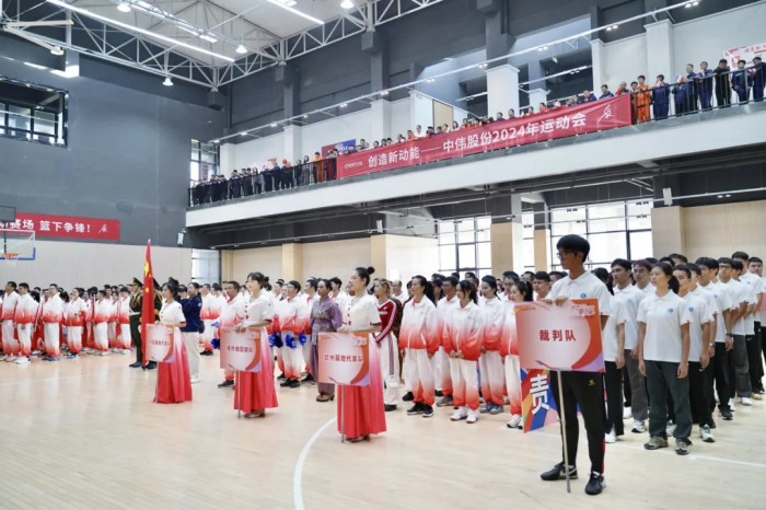 ���˹��ʴ���-welcome��ҳ