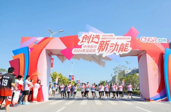 ���˹��ʴ���-welcome��ҳ