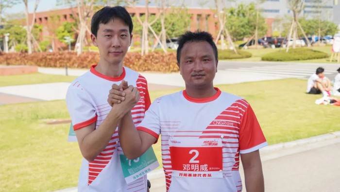 ���˹��ʴ���-welcome��ҳ