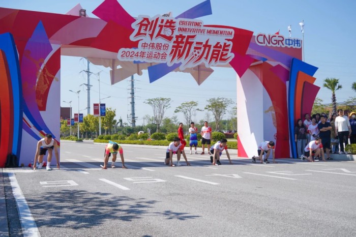 ���˹��ʴ���-welcome��ҳ