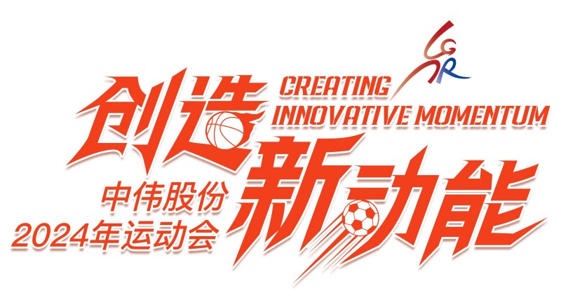 ���˹��ʴ���-welcome��ҳ