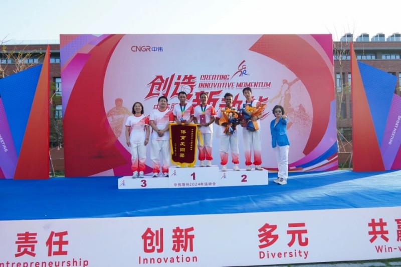 ���˹��ʴ���-welcome��ҳ