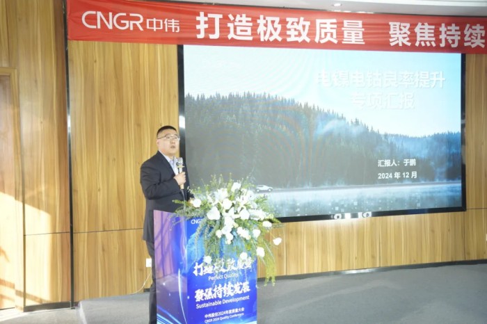 ���˹��ʴ���-welcome��ҳ