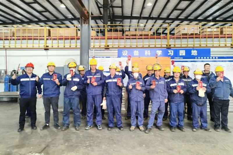 ���˹��ʴ���-welcome��ҳ