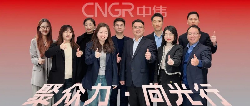 �۶���·����У���˾��������չ�ġ����λ��ܡ����߽����˹��ʴ������������Ŷ�