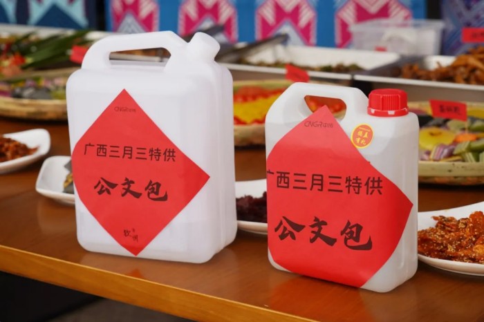 ���˹��ʴ���-welcome��ҳ