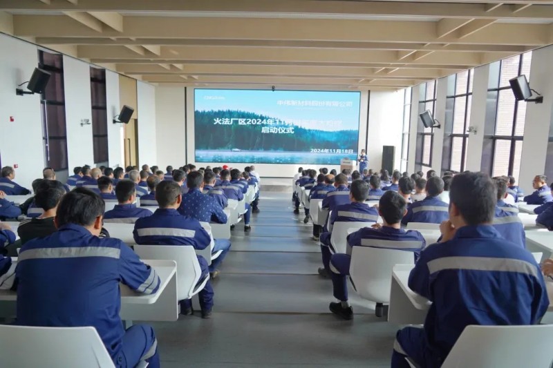 ���˹��ʴ���-welcome��ҳ