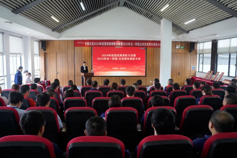 �й���������һ�Ͷ������������������������ᡱ¡������