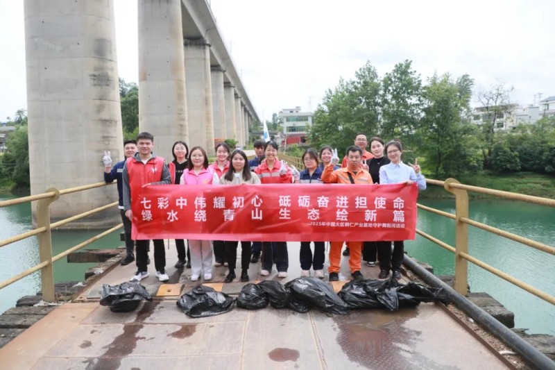 ���˹��ʴ���-welcome��ҳ