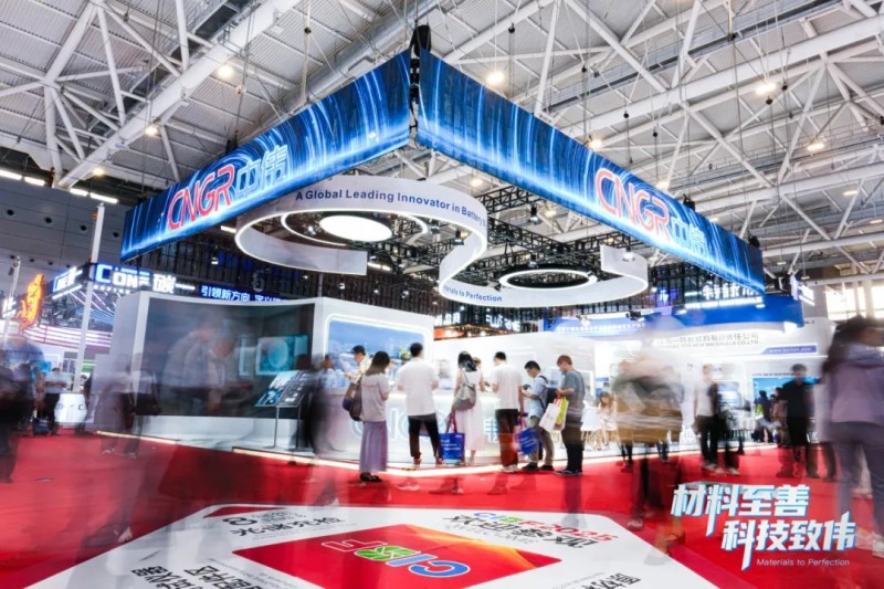 ֱ��CIBF2025���Ƽ�������̬�����˹��ʴ���������ҵ����