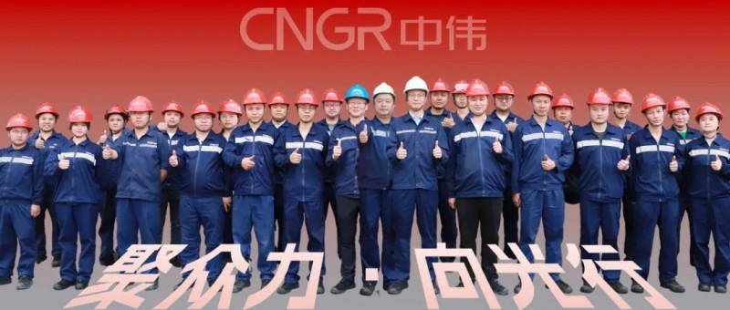 �۶���·����У����ӵ���������յ�����������˹��ʴ���ͭ�ʻ��ճ���������ƾ�֮·