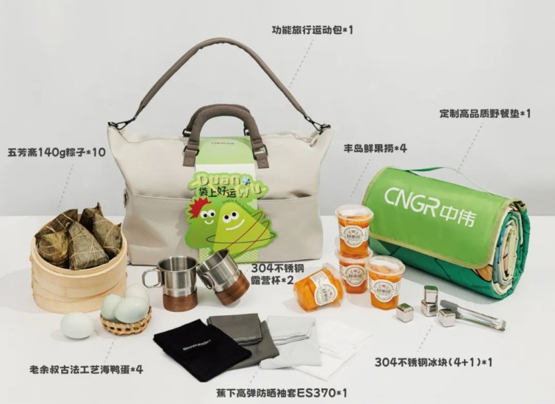 ���˹��ʴ���-welcome��ҳ