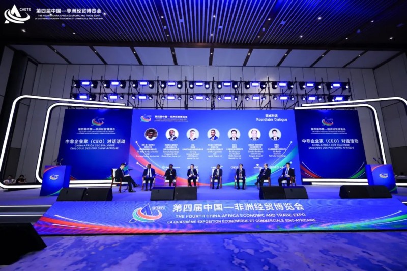 ���˹��ʴ���-welcome��ҳ