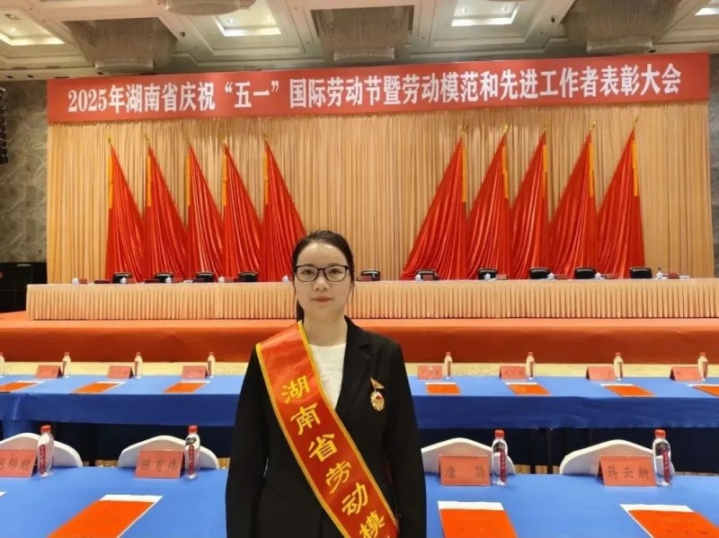 ���˹��ʴ���-welcome��ҳ