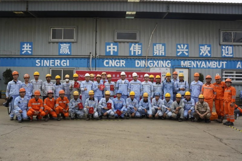 ���˹��ʴ���-welcome��ҳ