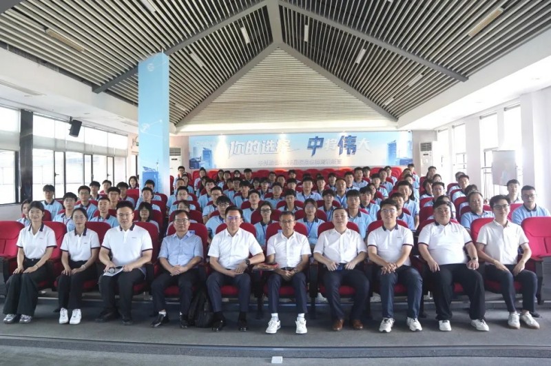 ���˹��ʴ���-welcome��ҳ