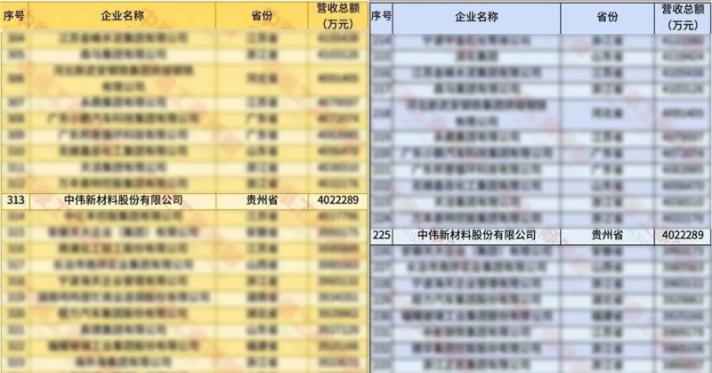 ���˹��ʴ���-welcome��ҳ