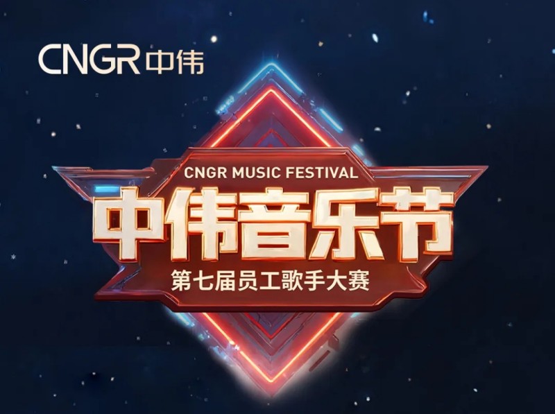 ���캣�ڱ�����ͬ�����˹��ʴ�������ʢ������˹��ʴ������߽�Ա�����ִ�����ѡ��Ļ���ܾ���������