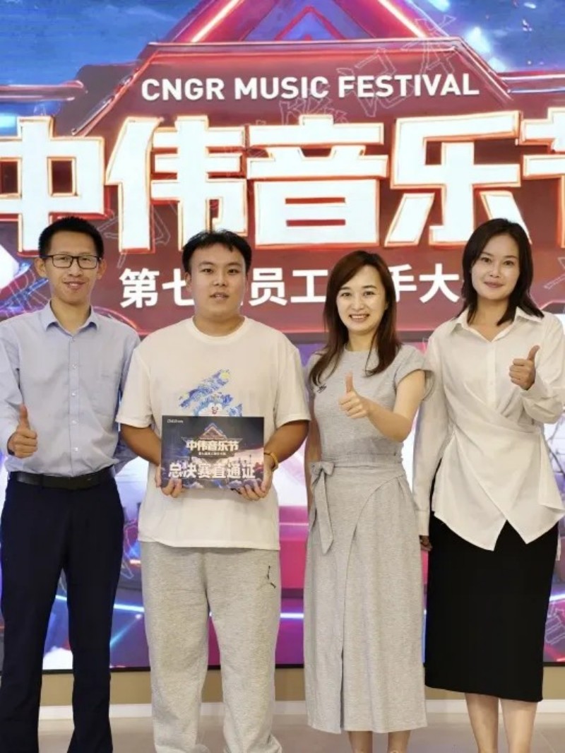 ���˹��ʴ���-welcome��ҳ