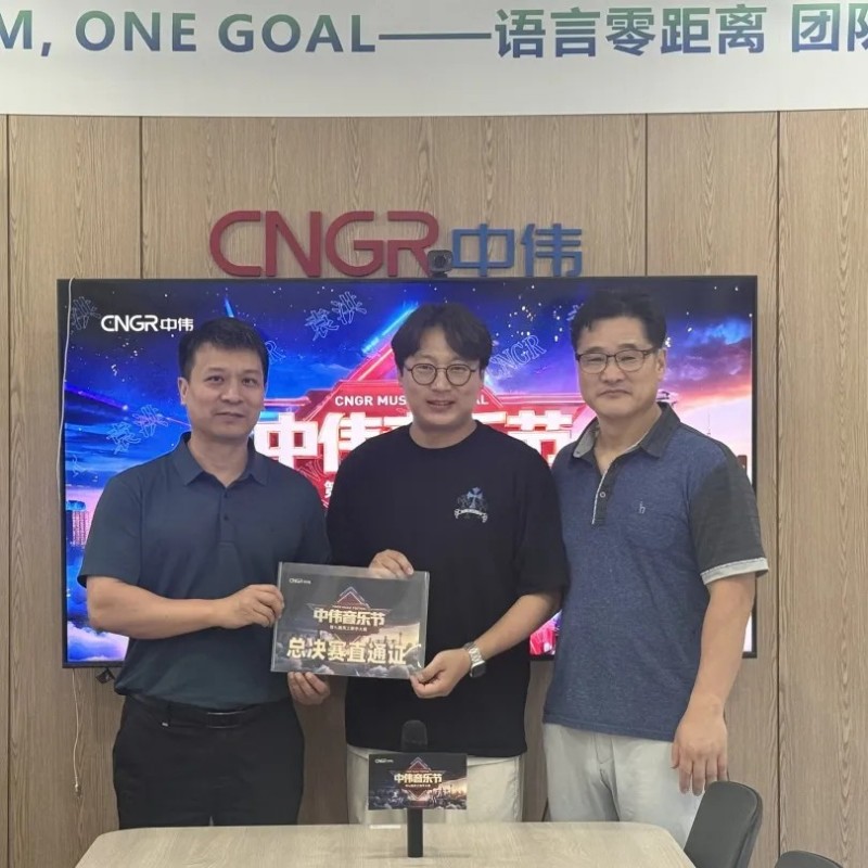 ���˹��ʴ���-welcome��ҳ