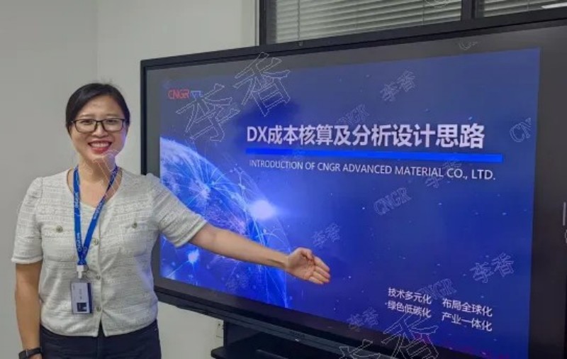 ���˹��ʴ���-welcome��ҳ