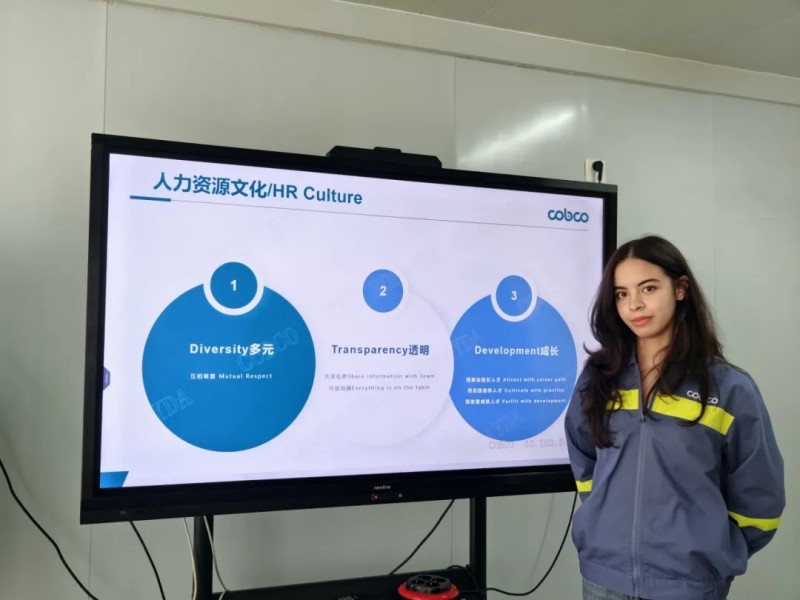 ���˹��ʴ���-welcome��ҳ