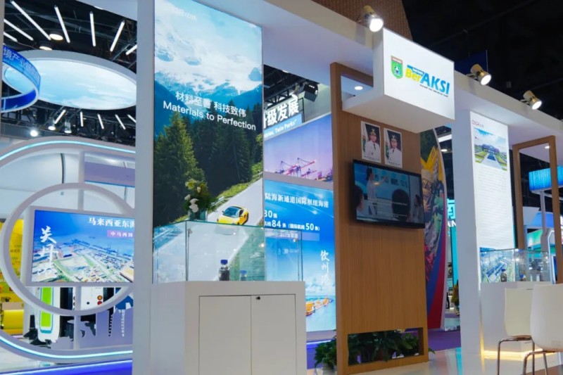 ���˹��ʴ��������22�춫��չ����|ȫ��չʾ�羳��ҵ�����³ɾ�