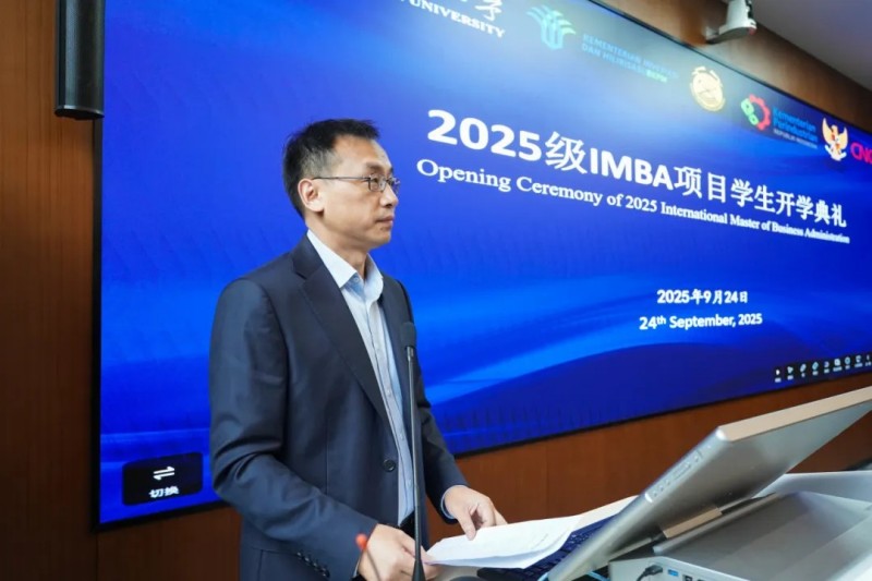 ���˹��ʴ���-welcome��ҳ