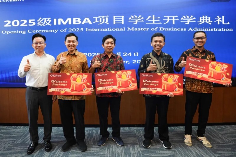 ���˹��ʴ���-welcome��ҳ