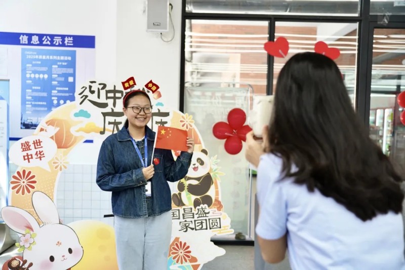 ���˹��ʴ���-welcome��ҳ