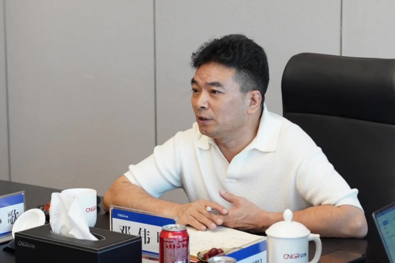 ���˹��ʴ���-welcome��ҳ