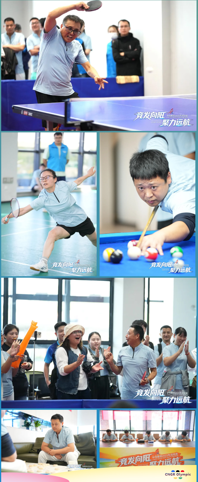 ���˹��ʴ���-welcome��ҳ