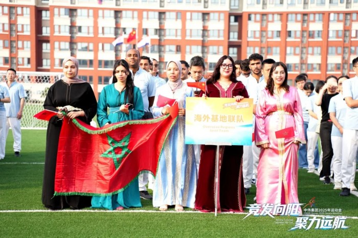 ���˹��ʴ���-welcome��ҳ