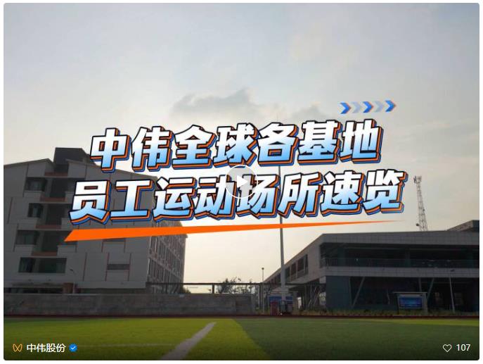 ���˹��ʴ���-welcome��ҳ