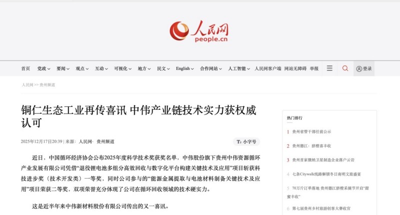 ���˹��ʴ���-welcome��ҳ