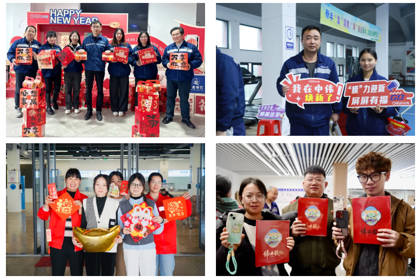 ���˹��ʴ���-welcome��ҳ