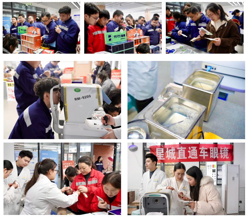 ���˹��ʴ���-welcome��ҳ