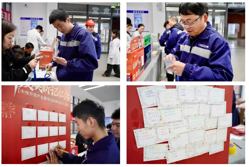 ���˹��ʴ���-welcome��ҳ