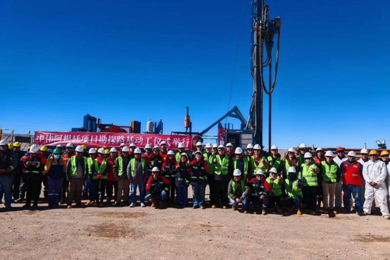 ���˹��ʴ���-welcome��ҳ