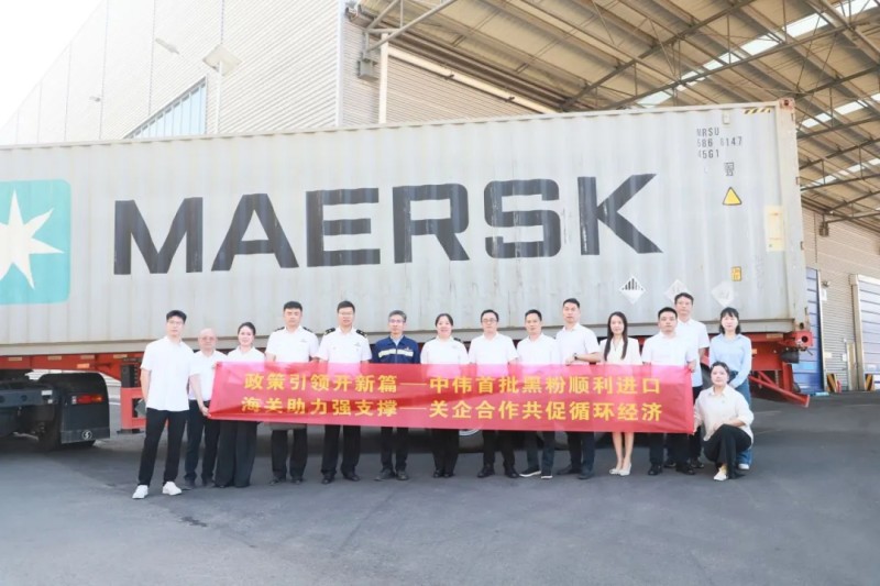 ���˹��ʴ���-welcome��ҳ