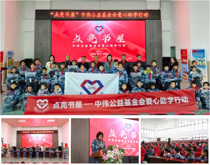 ���˹��ʴ���-welcome��ҳ